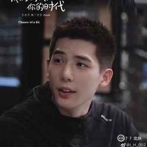 王安宇爆料者视频,事件背后惊人真相 第3张 王安宇爆料者视频,事件背后惊人真相 第3张